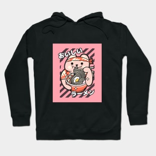 Cute Bunny Yummy Ramen Hoodie